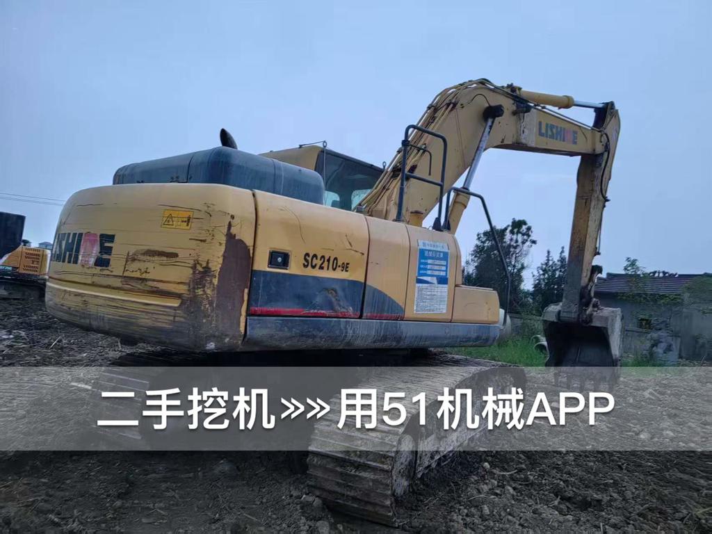 https://assets.gongji58.com/circle/2026-09-29/uyuhqi6ctb1790664918.png?watermark/1/image/a29kbzovL2dqZ2ovd2F0ZXJtYXJrL3dqLnBuZw/gravity/South/dx/0/dy/200/wst/2/ws/1|imageView2/0/w/1024/interlace/1